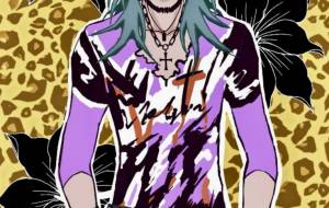 ヒュウガ - ぱろん