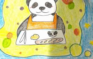 ぼくのゆめ - あいちゃん