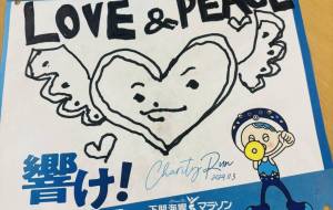 Love＆Peace - nao.k 