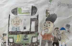 バス停でタバコを吸う人 - HARUTO