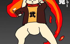 炎の兎イェントゥー - Penne