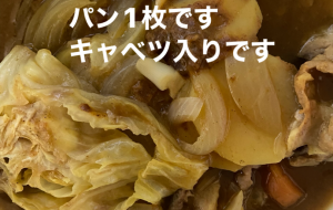 自炊 - 笹谷正博