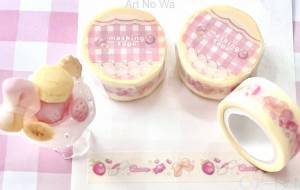 自作マステ - 安岡ひろ