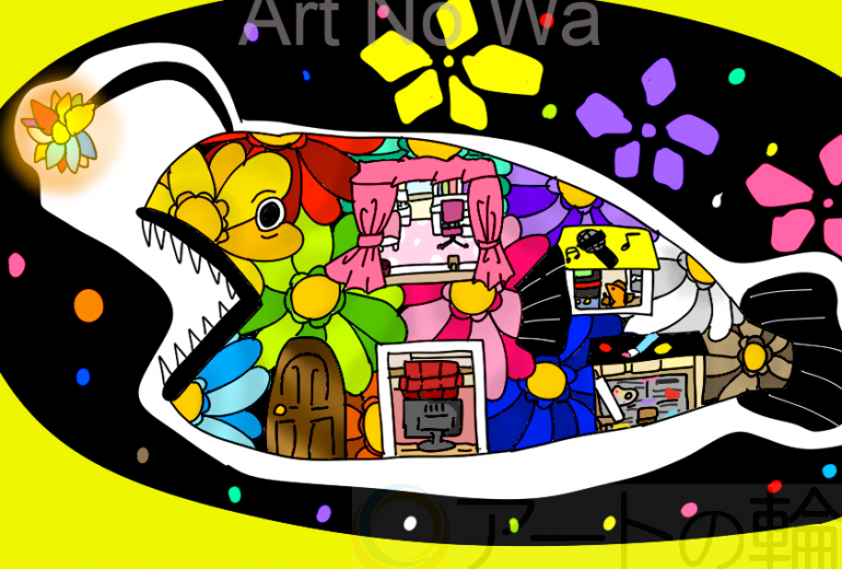 深海を泳ぐ不思議なハウス