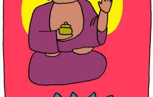 薬師如来 - 工房はんど yu-ma