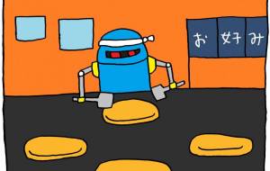 万博 - 工房はんど yu-ma