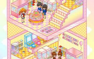 ようこそ!ゲームセンターへ - 佐久間ゆきこ