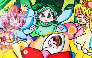 妖精と命咲く生命の花 - ましゅまろまかろん
