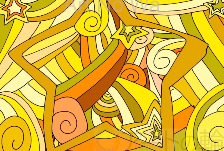 きらきら輝く前向きな星