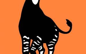 オカピ - シマハイエナ