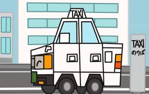 タクシー君 - アクター