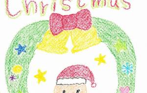 メリークリスマス - にじいろ