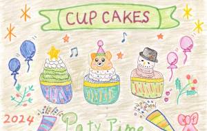 カップケーキでパーティータイム - ねむねむちゃん