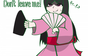 置いてかないで - スクリーム