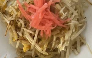 もやしと卵のソテー - 笹谷正博