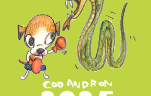 2025も頑張るぞ!! - 空叶論