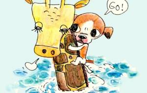 キリンと犬の旅路 - 空叶論