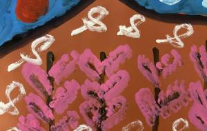 早く咲け - 笹谷正博