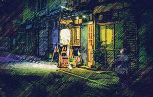 一杯やっていくか - 今脇健太