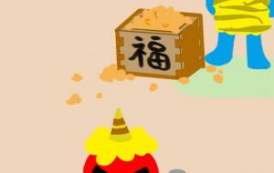 節分 ~赤鬼と青鬼~ - もりの さくら