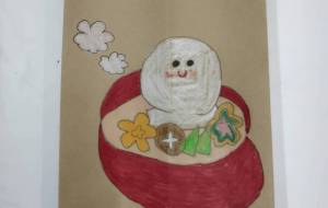 お正月 - ユカリごはん