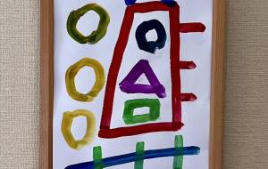 ウォール - piace