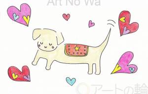 ワンちゃんとハート - Asami