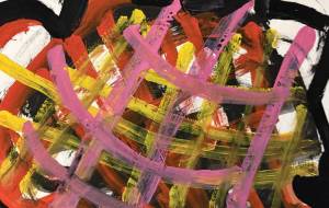 花屋敷 - 笹谷正博