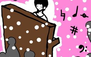 音の粒 - 知花 明桜衣