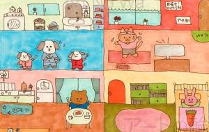 アニマルハイツ - Junna