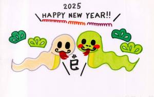 緑巳・白巳 年 (蛇) - 虹とシャボン玉