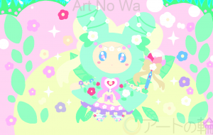 フラワーバニー - 電波フジオ