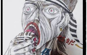 僕❢パンクロックが、好きだぁー❢ - 愛男