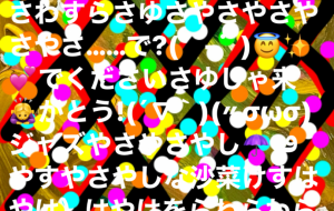 アール・ブリュット - 笹谷正博