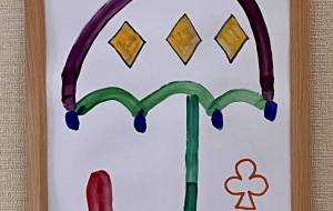 アンブレラ - piace