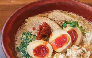 冬季限定 味噌ラーメン - トイロ