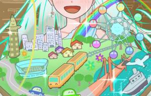 創造の女神 - 五郎丸ニャププ