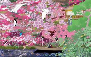 桃源郷 - タケ