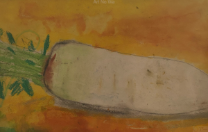 新鮮な大根 - 来世