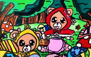 くま頭巾姉妹とキノコ狩り - ましゅまろまかろん