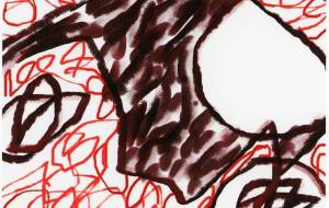 宇宙レースマシン オレンジ - 平井雄也(工房はんど)