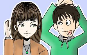 光線 改 - 金垣魯文