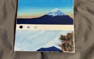 富士山 - ゆうな