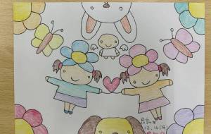 お花ガール - 恵麻