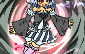 MIRA - きりなが万葵