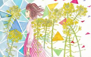 春の風 - 工房はんど さくらもち