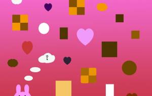 バレンタインイラスト - 魅零