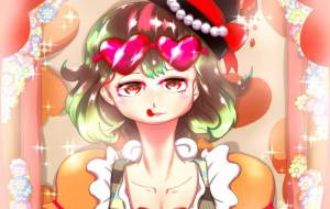 バレンタイン - ショウヘイ