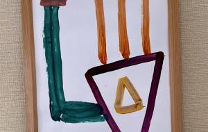 バビロン - piace