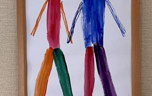 なかよし - piace